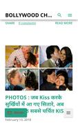 Bollywood Hindi 截图 2