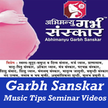 Abhimanyu Pregnancy Garbh Sanskar Music Mantra App