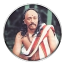 Pant Bhajan Gatha APK