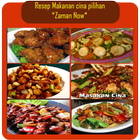 RESEP MAKANAN CINA biểu tượng