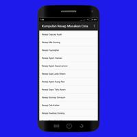 برنامه‌نما RESEP MAKANAN CINA عکس از صفحه