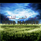 Hizib Nashar Assyadzili icon