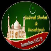 Jadwal Sholat & Imsakiyah پوسٹر