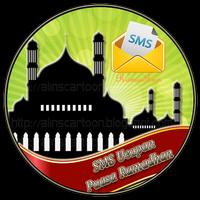 SMS Ucapan Puasa Ramadhan Poster