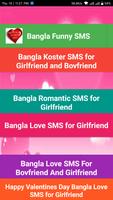 Top Collection of Bangla SMS Cartaz