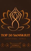 Devotional Songs For Sanskrit Affiche