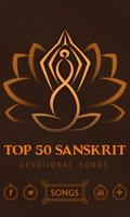 Devotional Songs For Sanskrit โปสเตอร์