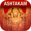 Ashtakam For Lord Vishnu -Free APK