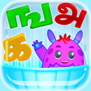 Illakana Padalgal Tamil APK