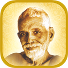 Sri Ramana Maharishi Tamil simgesi