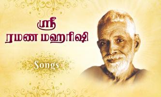 Sri Ramana Maharishi Tamil gönderen