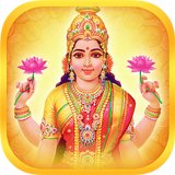 Sri Mahalakshmi Sahasranamam آئیکن