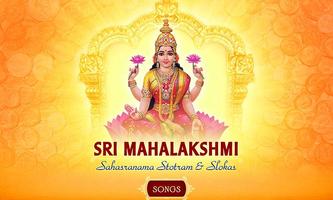 Sri Mahalakshmi Sahasranamam bài đăng