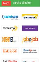 Latest Jobs India poster