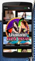 Film Thailand Panas 18++ Terbaru screenshot 1
