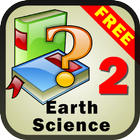 G2 Earth Science ReadingComp F アイコン