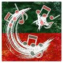 PTI Songs APK