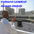 Panduan Lengkap Ibadah Umroh иконка