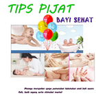 Tips Pijat Bayi Sehat أيقونة