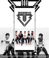 BIGBANG Wallpapers KPOP স্ক্রিনশট 2