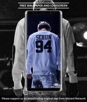 EXO Wallpapers KPOP スクリーンショット 1