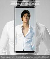 Kim Hyun Joong Wallpapers HD Plakat