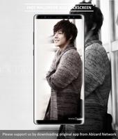 Kim Hyun Joong Wallpapers HD screenshot 1