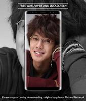 Kim Hyun Joong Wallpapers HD screenshot 3