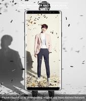 Lee Jong Suk Wallpapers HD capture d'écran 1