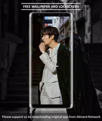 Скачать Lee Min Ho Wallpapers HD APK