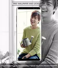 Скачать Lee Min Ho Wallpapers HD APK