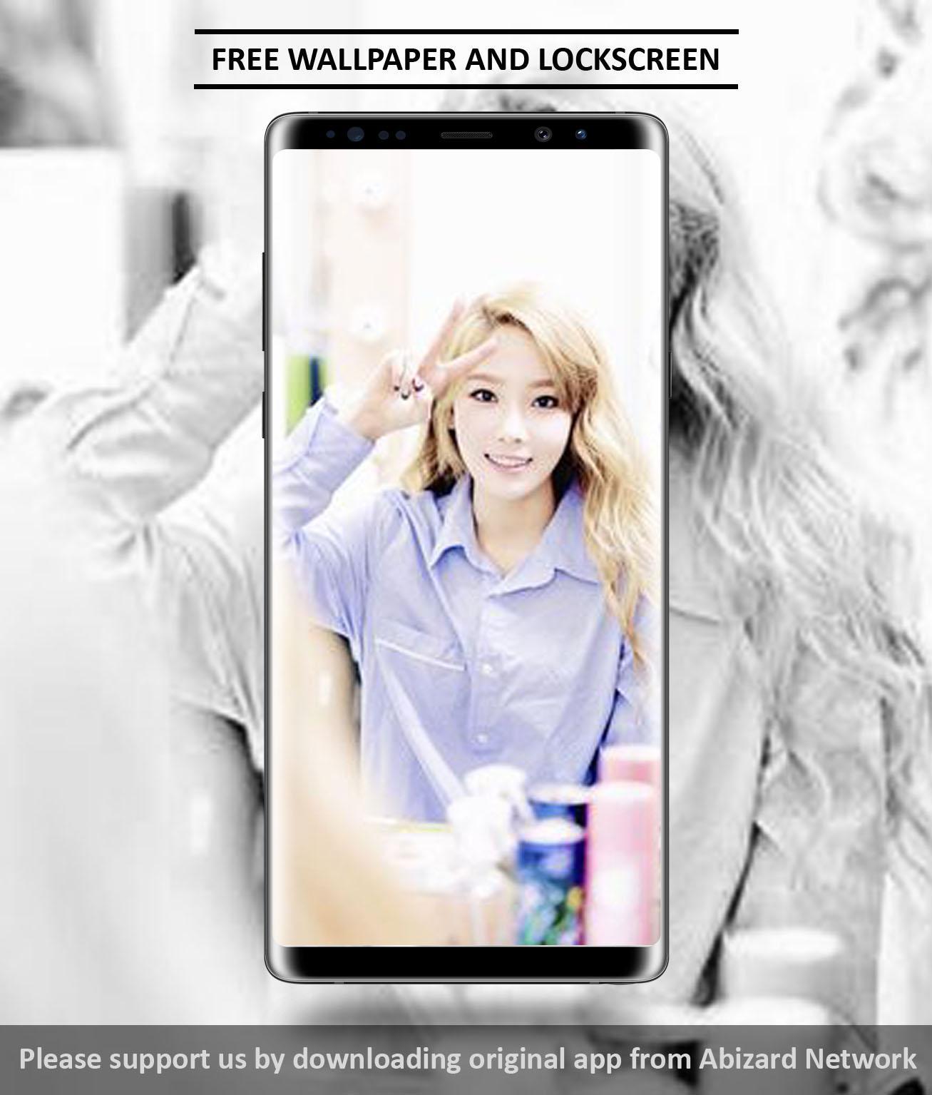 Taeyeon Wallpaper For Android Apk Download Images, Photos, Reviews