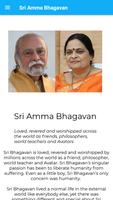 Sri Amma Bhagavan Ekran Görüntüsü 1
