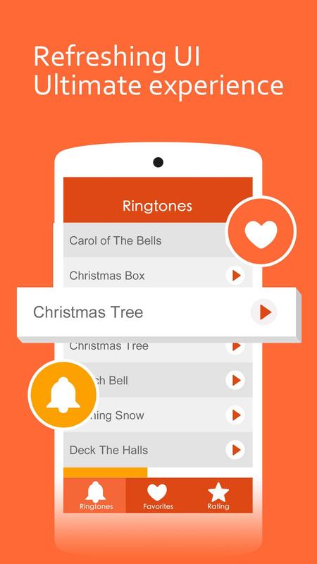 deck the halls ringtone download