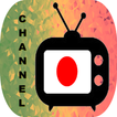Japanese TV Free