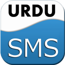 Urdu SMS: Free Text Message APK