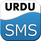 Urdu SMS: Free Text Message icon