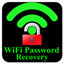 WiFi Password Recovery (ROOT) APK