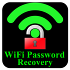 WiFi Password Recovery (ROOT) иконка