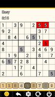 برنامه‌نما Sudoku عکس از صفحه