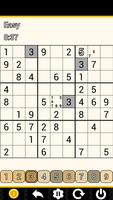 برنامه‌نما Sudoku عکس از صفحه