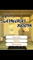 SamuraiRoom 截图 3