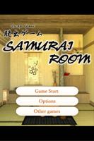 SamuraiRoom poster
