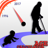Exact Chronological Age Calc
