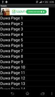 Duwa In +Urdu screenshot 1