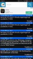 Smart SMS Manager Pro syot layar 3