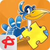 Free Jigsaw Puzzle for Kids icono