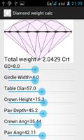 Diamond weight calculator скриншот 2