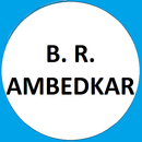 Bhimrao Ambedkar :lifestory - बाबासाहेब की जीवनकथा APK