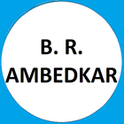 Bhimrao Ambedkar :lifestory - बाबासाहेब की जीवनकथा icône